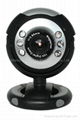 webcamera