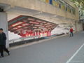 上海围墙广告 4