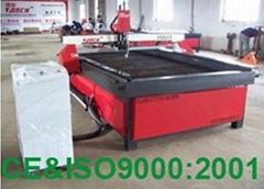 Plasma cutting machine