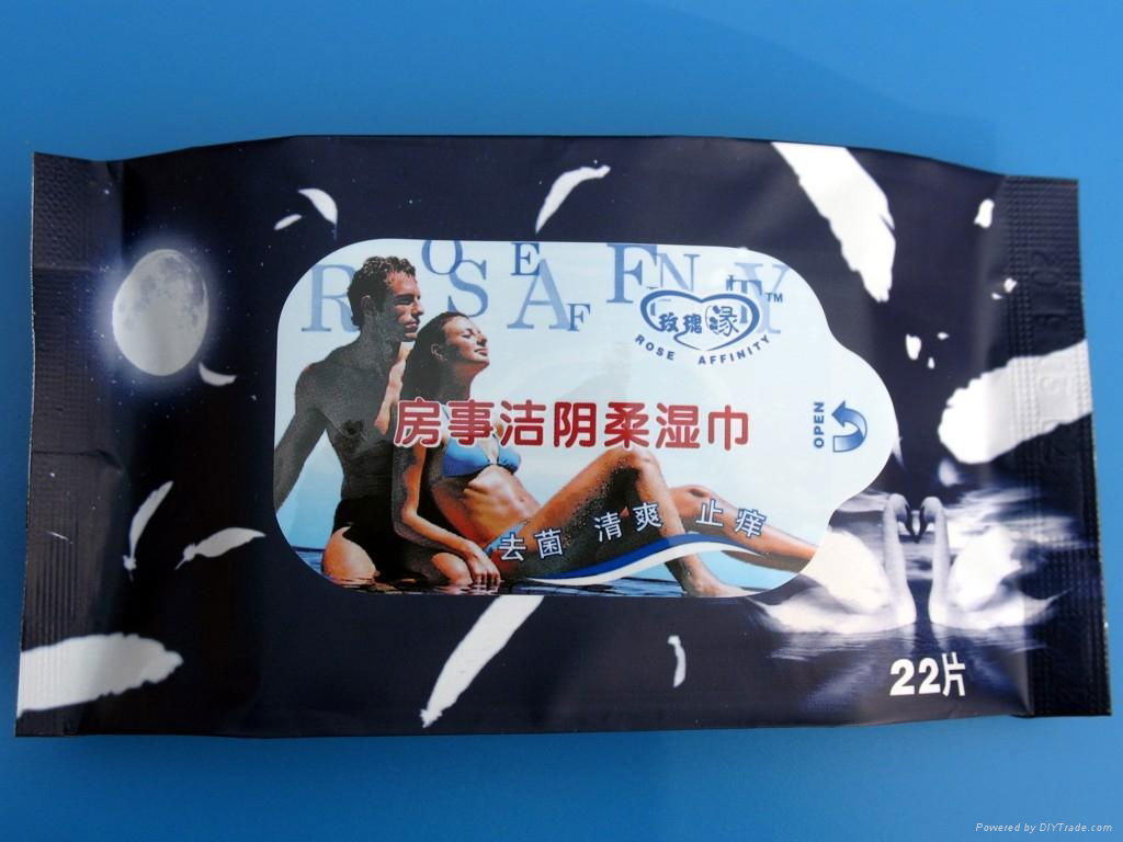 Sell Sex Wipes 22 installed