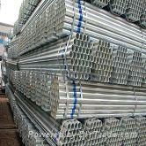 hot dipped galvanized steel pipe 3