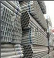 hot dipped galvanized steel pipe