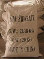 Stearic acid