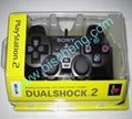 PS2 wired controller