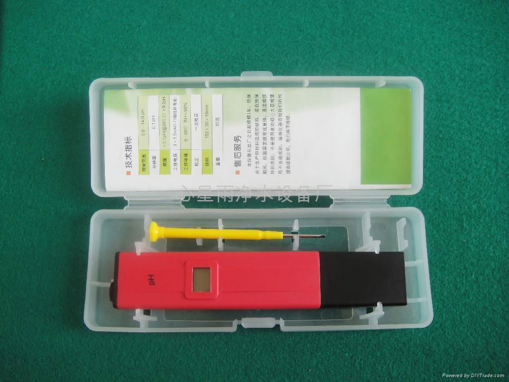 pen ph tester(PH2) 2