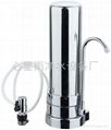 Household UF cartridge water purifier