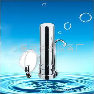 Household UF cartridge water purifier 2