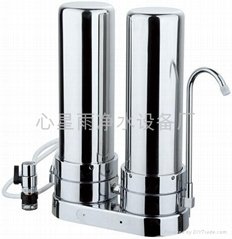 Kitchen water purifier