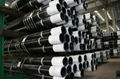 Oil casing pipe