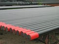 Oil casing pipe 4