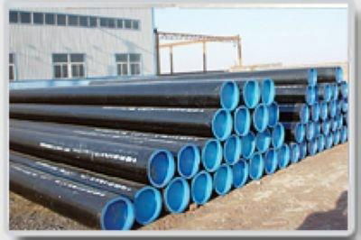 oil line pipe 5