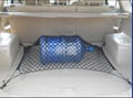 書報網、Car seat nets cargo nets 3