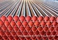 carbon steel seamless pipe 3