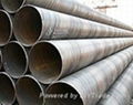 carbon steel SAW pipes 1