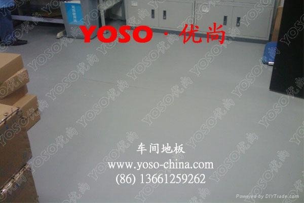 工厂用PVC弹性塑胶地板