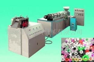 EPE foam sheet production line 3