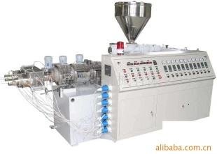 Conical Double-Screw Plastic Extruder 2