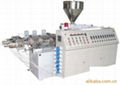 Conical Double-Screw Plastic Extruder 2