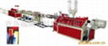 PP-R feed pipe production line 2