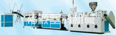  PE Carbon coil production line