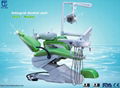 dental chair 1