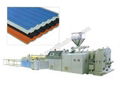 PVC Wavy Board Production Line