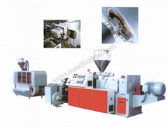 Plastic Extruding Granulation Unit        