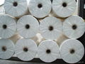 pp spunbond nonwoven fabric