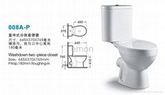 two-piece toilet