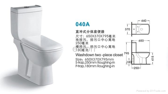 two-piece toilet 2