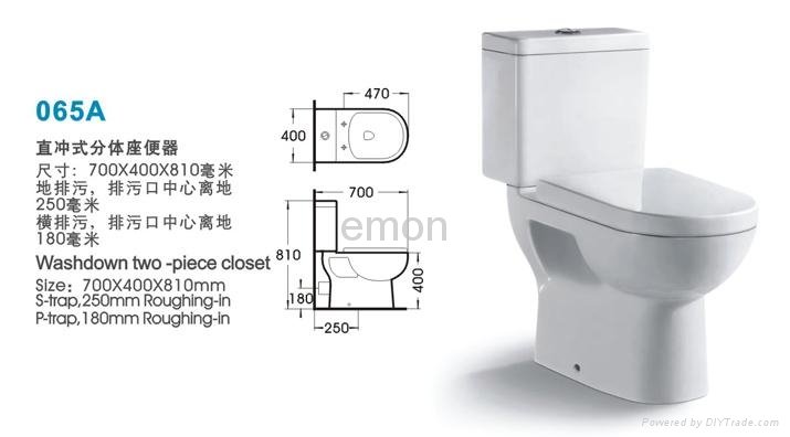 two-piece toilet 4