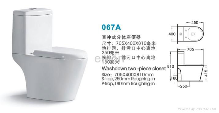 two-piece toilet 5