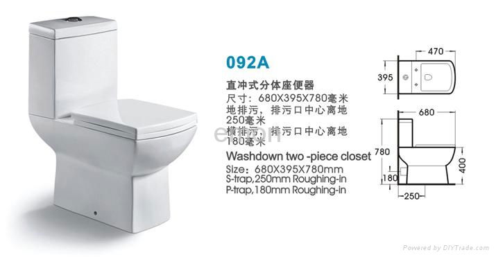 two piece toilet 2