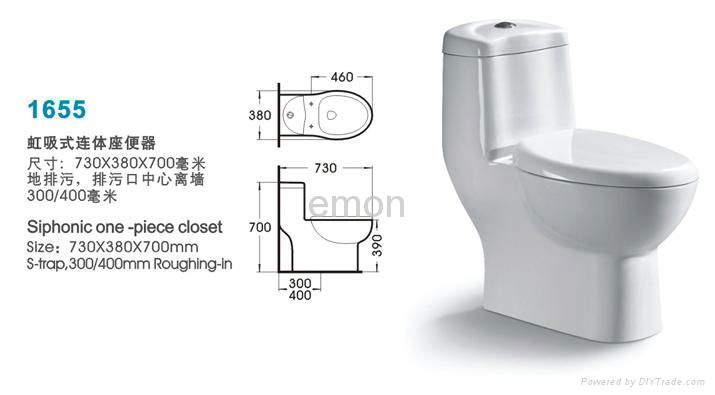 one piece toilet 2