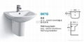 wall hung basin