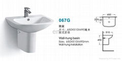 wall hung basin