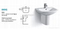 wall hung basin 2