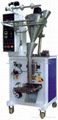 vertical packing machine 