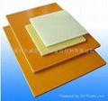 FR - 4 epoxy board, anti-static fiberglass board  4