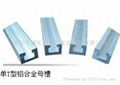 Tin stove fixture accessories  3