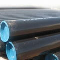 carbon steel pipe 1