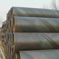 carbon steel pipe 5