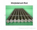 Molybdenum bar 2