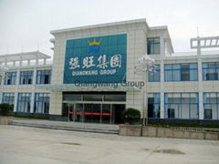 Anhui Qiangwang Flavouring Food Co.,Ltd