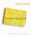 Chicken seasoning cube 3