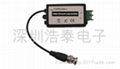 Single Channel Passive Video Ground Loop Isolator 3