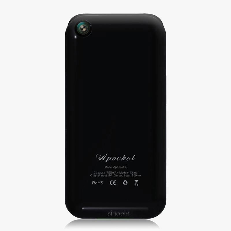 iPhone backup battery- Apocket1750 2