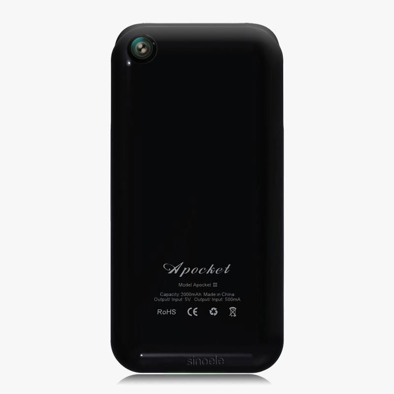 Backup battery for iphone 3G/3Gs - Apocket2000 4