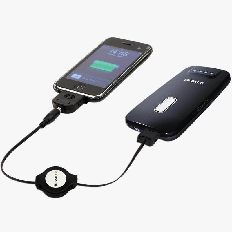 Portable mobile charger - Movpower 4500 4