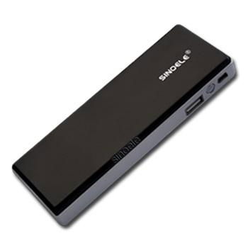 Portable mobile charger - Movpower 5200